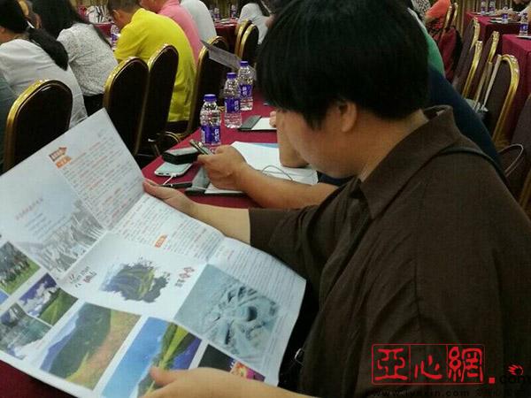 乌鲁木齐市旅游局一城游新疆旅游宣传推介会