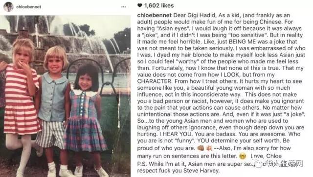 用中国姓就没戏拍!华裔女演员为在好莱坞发展