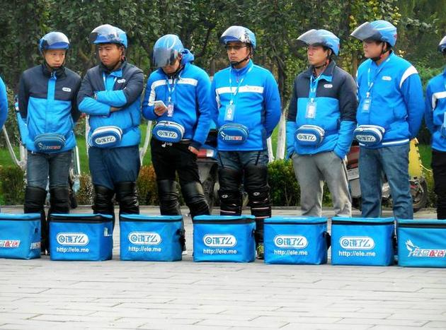 超40名外卖员被拖欠两月工资 饿了么:外包公司