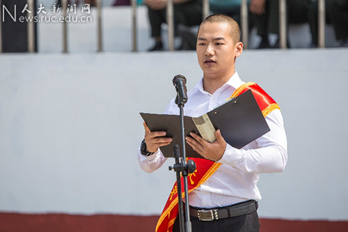学校2016级本科生军训闭营仪式暨2017年参军