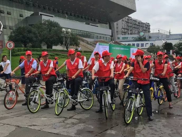 成都有大事发生!7家共享单车齐发大招啦~|共享
