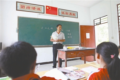 “落松地啊,请你听我说”