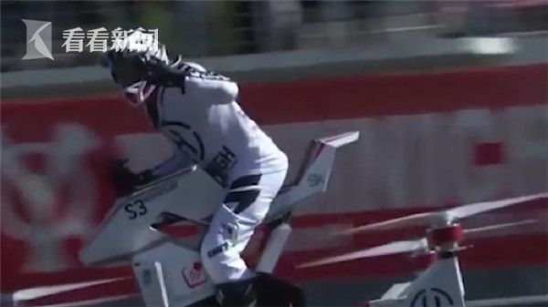 视频|不是拍电影!科幻飞行摩托车最快明年你就