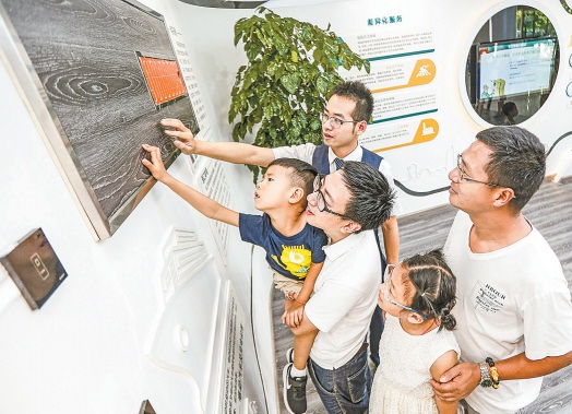 鄞州供电打造智能营业厅|智能手环|营业厅|鄞州