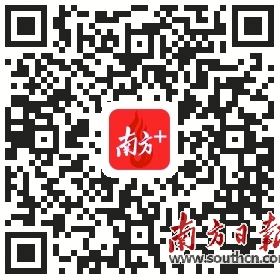 “玛娃”刚走 新台风或来