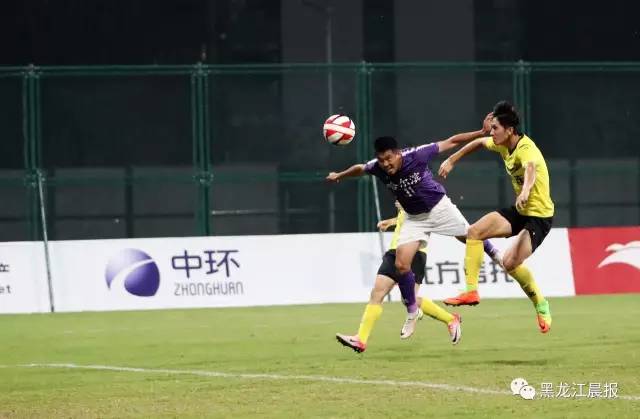 哈尔滨足球队3比0胜大连! 杀入全运会决赛,刷新