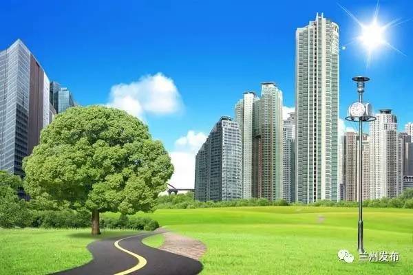 兰州市房价收入比