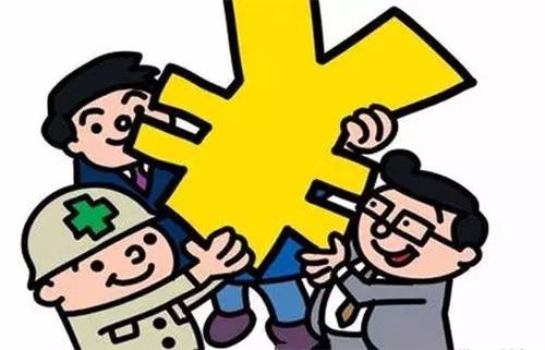 钱啦!今天起,贵阳千家企业获批稳岗补贴6225万