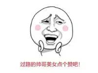 热点｜第二个“中华慈善日”来了，他们的行动温暖了一座城