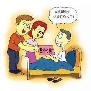 热点｜第二个“中华慈善日”来了，他们的行动温暖了一座城