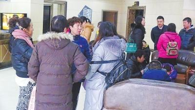 多次被曝虐童的 红黄蓝 拟赴美上市 天价 学费遭