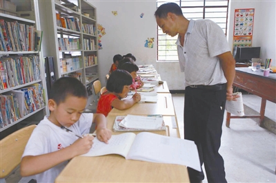 “落松地啊,请你听我说”