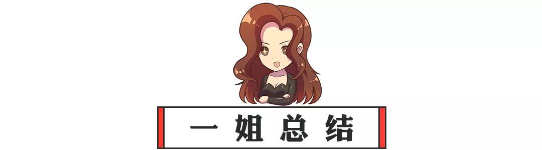 比途昂尺寸更大的SUV!国产后价格会大幅度下降?