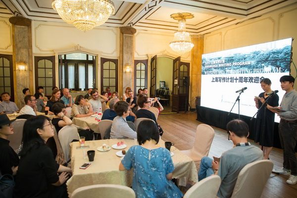 上海写作计划十年:让更多外国作家关注上海|