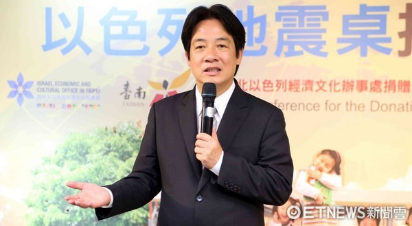 赖清德接“阁揆”被指是新系逼宫 绿营内斗山雨欲来
