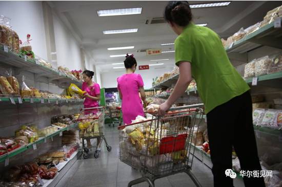 2017 朝鲜人民在百货商店买什么?|朝鲜|百货|金