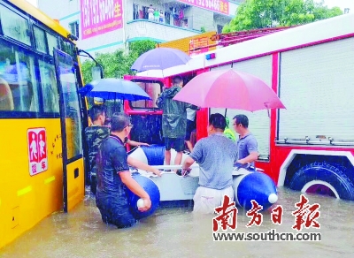 “玛娃”刚走 新台风或来