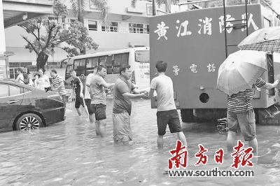 一场暴雨 两万多条防汛短信