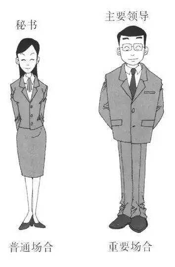 【漫画】社交场合如何正确的自我介绍?|场合|交