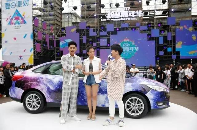 福克斯-汽车界里有嘻哈,营销高手会玩咖