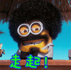 海南微信排行榜 | 厉害!海南省农信社靠200万大