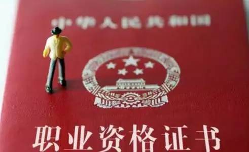 高2000元,就业、创业都能领!广东的这些补贴你