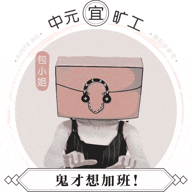 650_650gif 动态图 动图