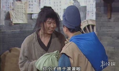 乞丐真实身份出人意料!《武林外传》最全配角大盘点