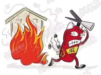 司空见惯≠不用整改 生活中的这些消防隐患绝