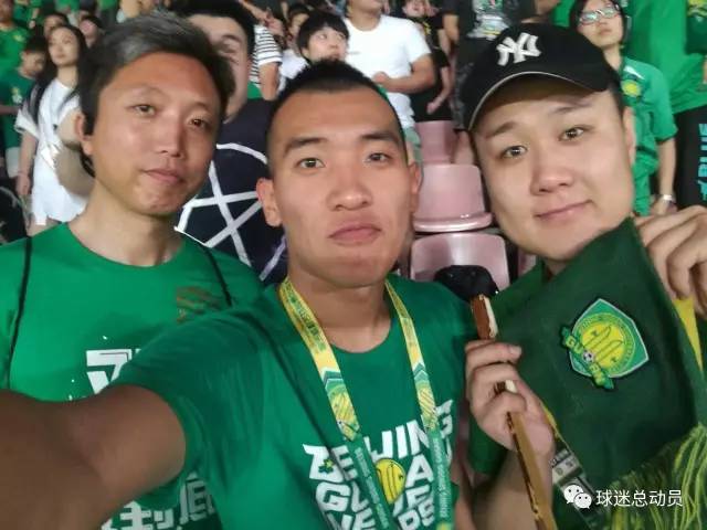 送球票啦!就在本周五!上海上港来势汹汹,国安主