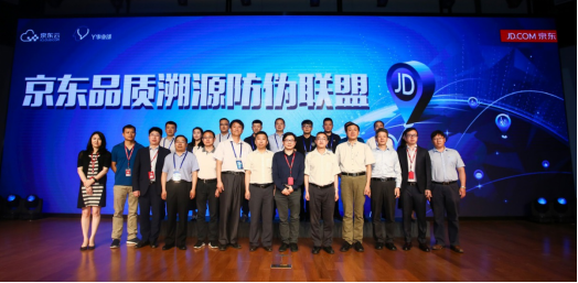 京东超市白酒品类稳居行业第一 市场份额占据