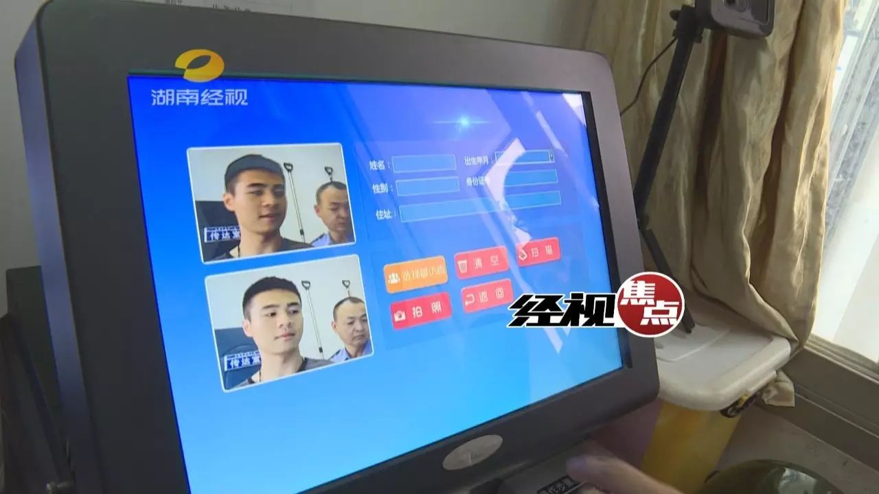 长沙这个区的小学率先使用高科技人脸识别,看看你们孩子小学在不在