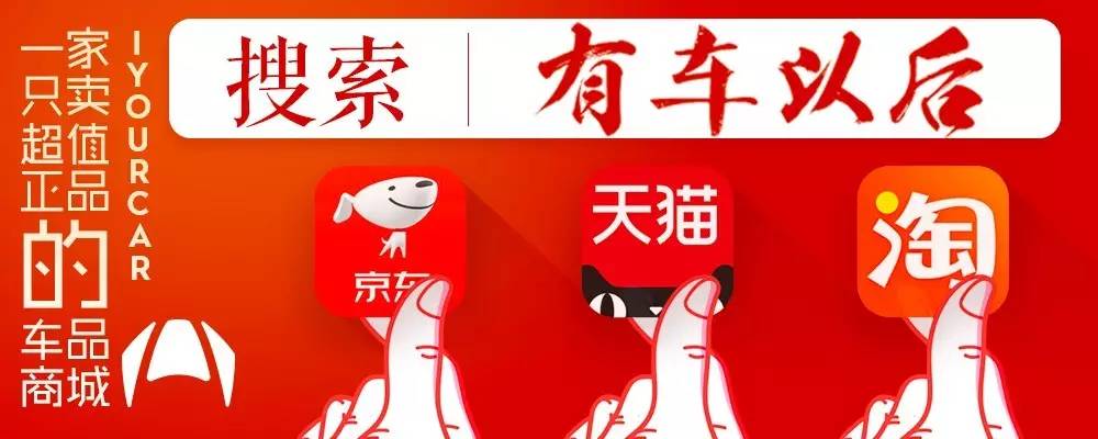 80%合资技术,这台10.35万起的大SUV,车尾看着像50万豪车!