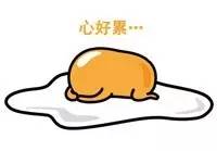 “微小餐饮”卫生堪忧?别急,深圳要给它“定规矩”啦~