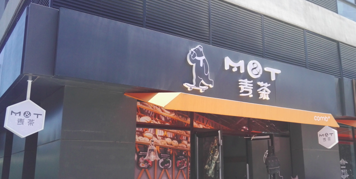 马云豪言:未来三年最有发展潜力的五大行业,看