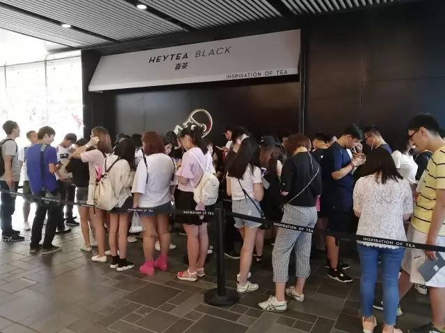 我花了两个小时排队,只为买一杯 喜茶 ,结果.|三