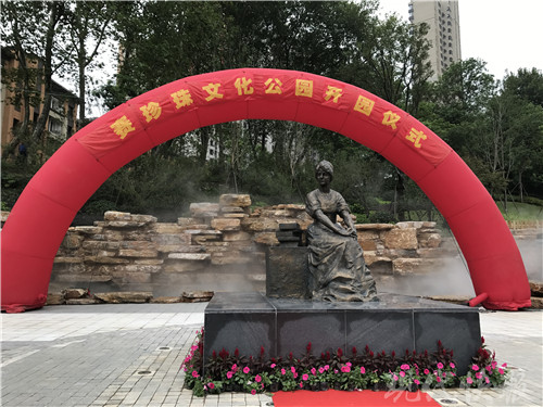 纪念诺贝尔文学奖得主赛珍珠 镇江为她建设主