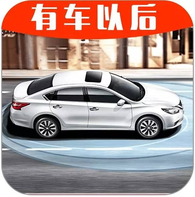 揭秘东风日产智行科技，他们真的说到做到！