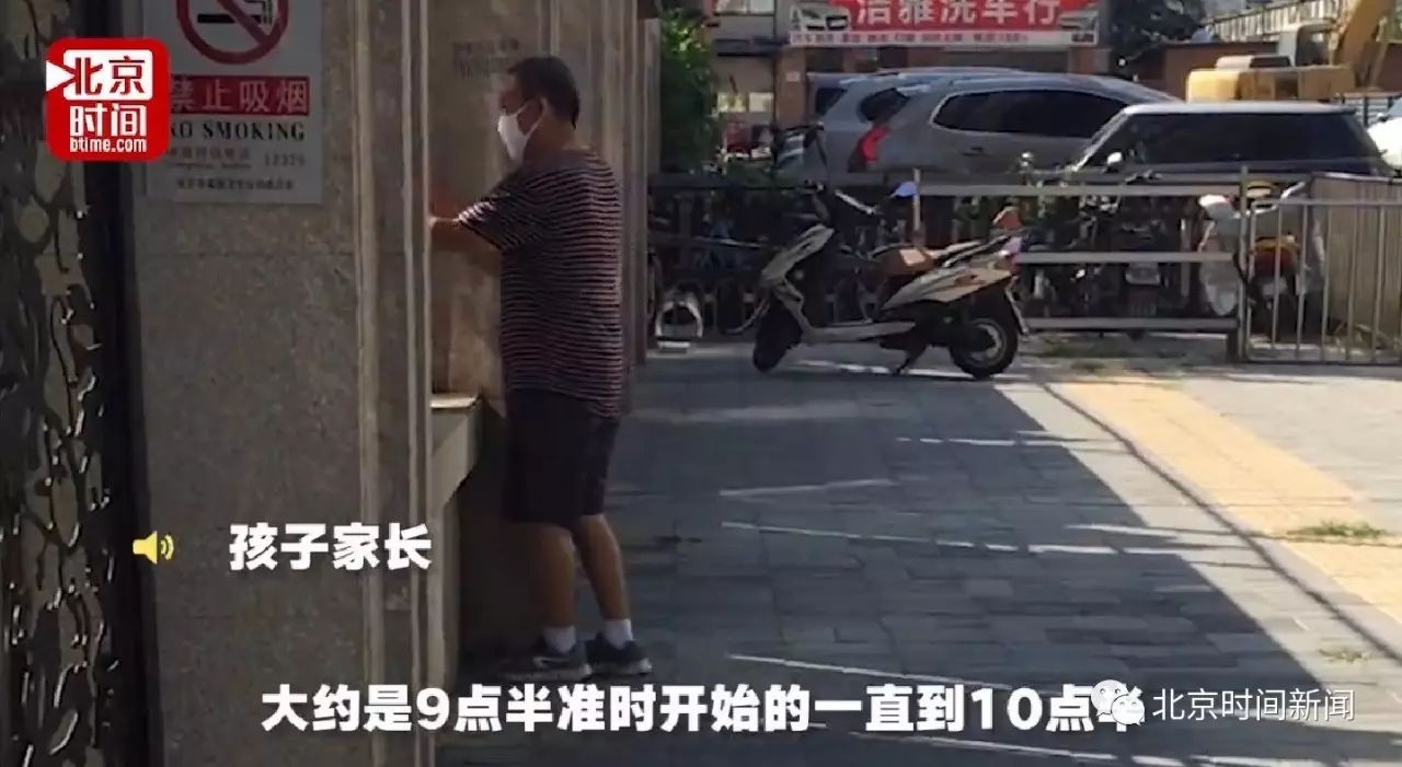 扒人口罩挨打_扒了裤子趴春凳上挨打(3)