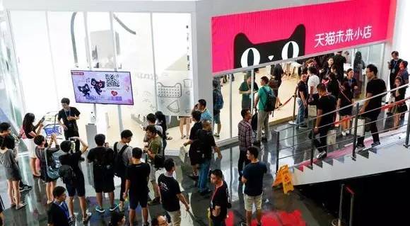 加盟天猫小店怎么样