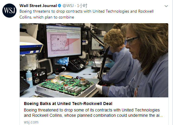 特朗普废除 追梦人 政策 美股创三周最大单日跌