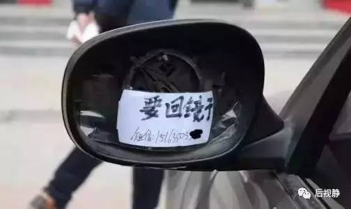 哈尔滨女车主1个月被偷5条轮胎 !运气太差还是…