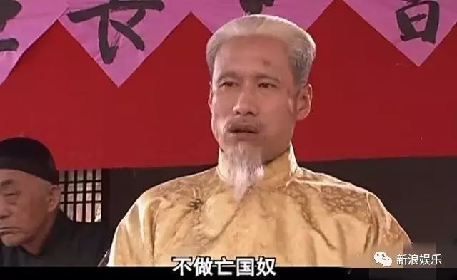 吴家东院日常火了,让人想起白家大宅门|斯琴