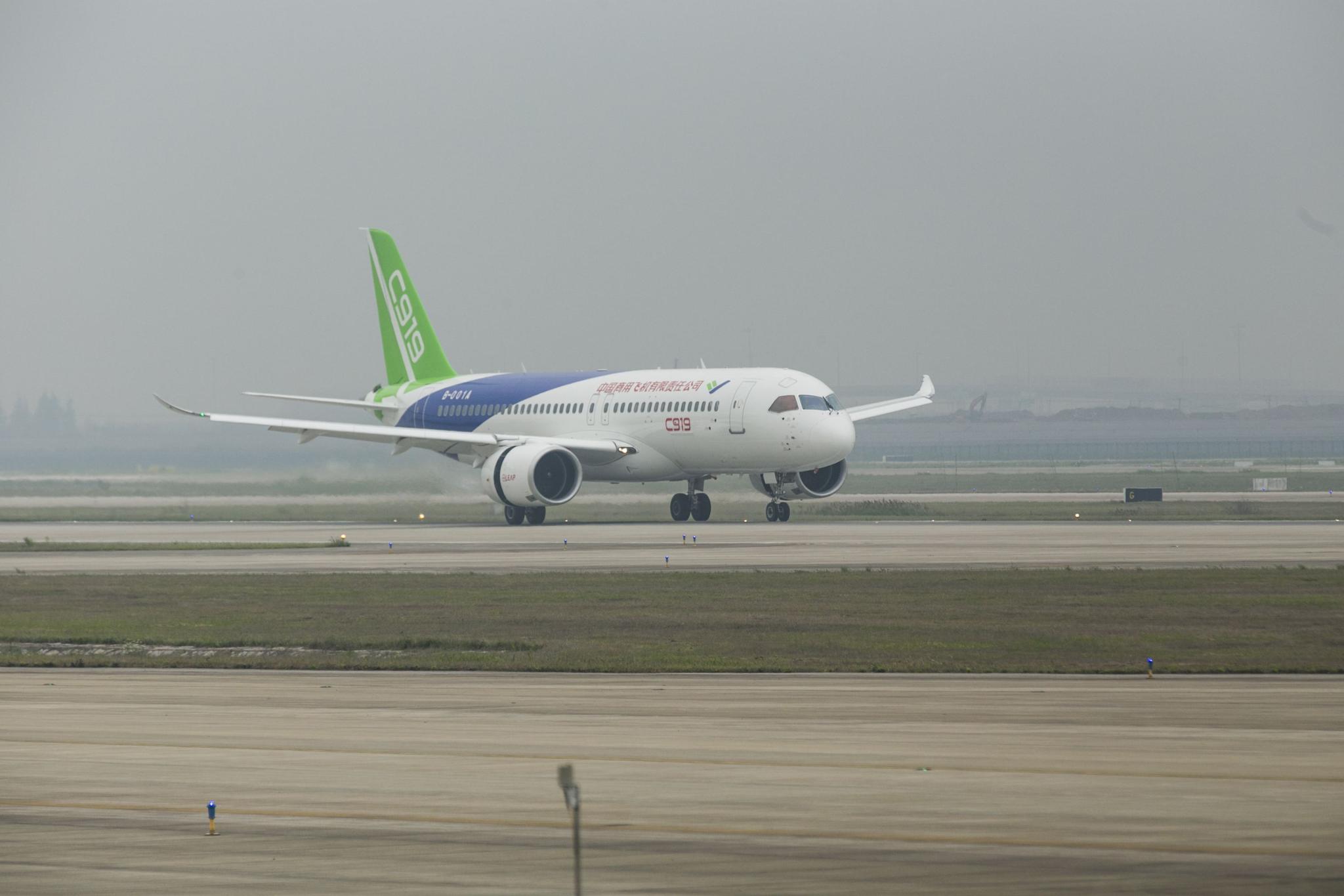 C919首飞,高铁出口 新国家名片助力中国制造