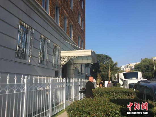 当地时间8月31日，美国旧金山格林街2790号，俄罗斯驻旧金山总领事馆。当天，美国国务院下令俄罗斯在9月2日前关闭旧金山总领事馆和华盛顿及纽约的两处建筑，以实现外交使团对等。 中新社记者 刘丹 摄