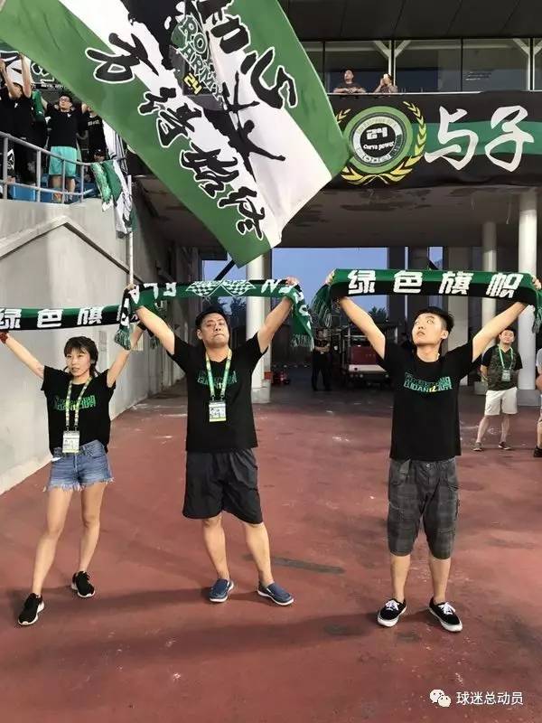 送球票啦!就在本周五!上海上港来势汹汹,国安主