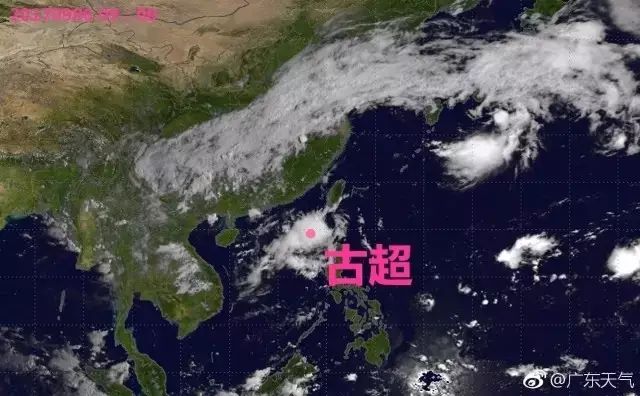 17号台风"古超"生成！目标广东？未来深圳天气这样…