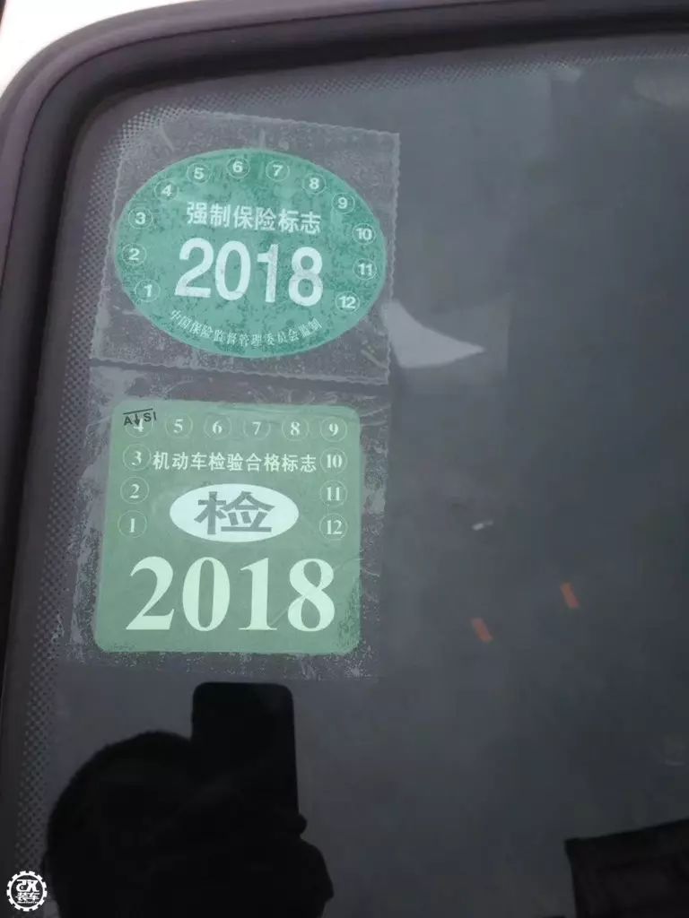 18岁的方灯捷达,不知道你是否还能继续活下去!