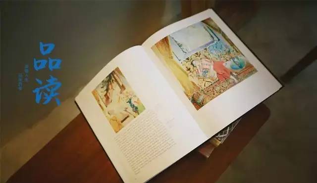 【品读】去做你害怕做的事,去见你害怕见的人