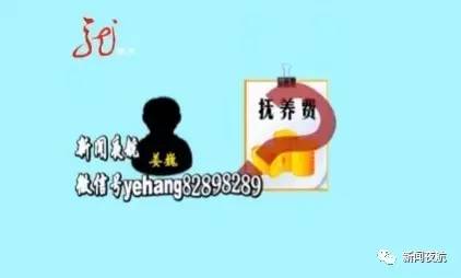 老赖够赖!离婚后孩子判给前妻,他却拒绝支付